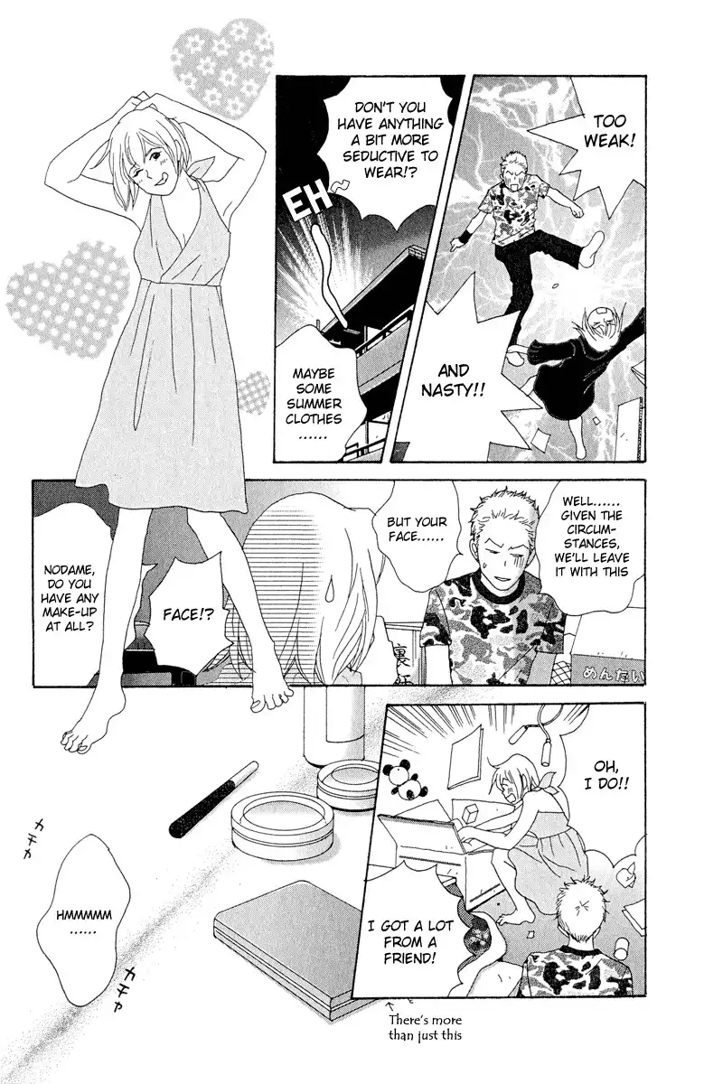 Nodame Cantabile Chapter 5 21